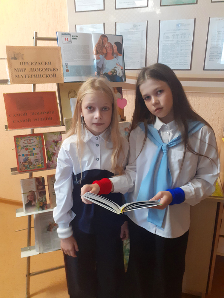 YA mame priznayus v lyubvi2