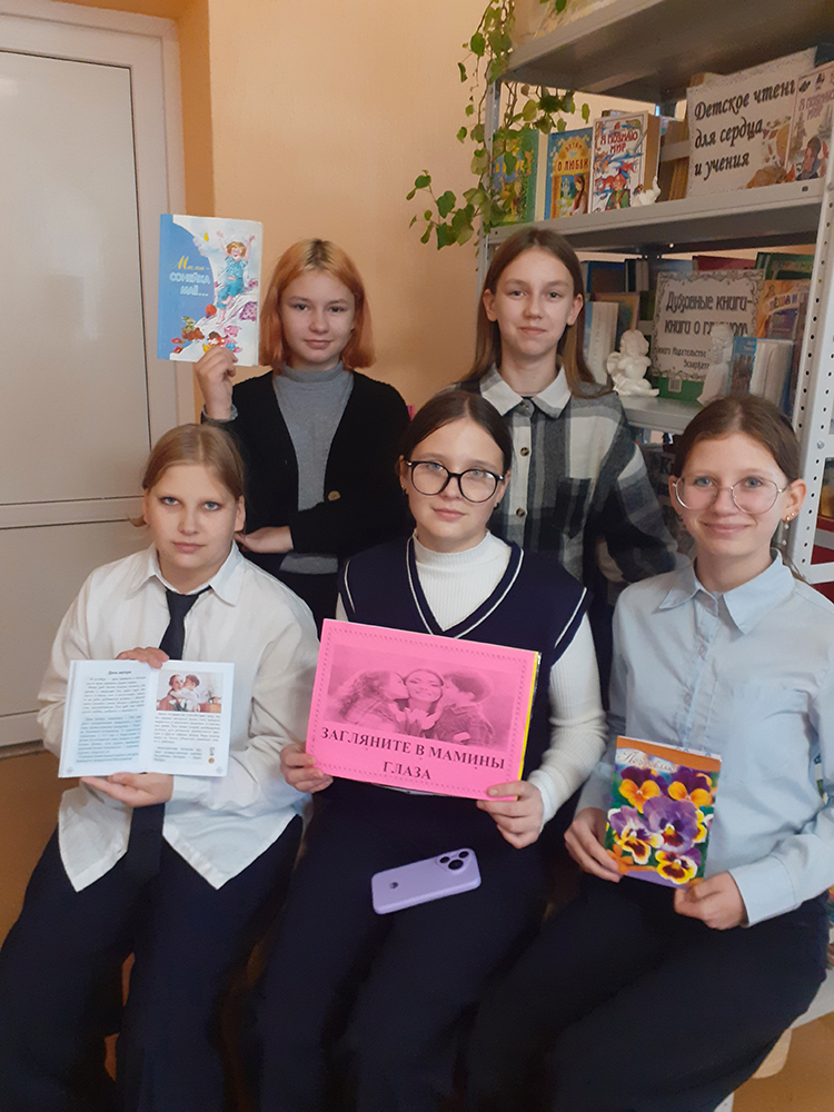 YA mame priznayus v lyubvi3