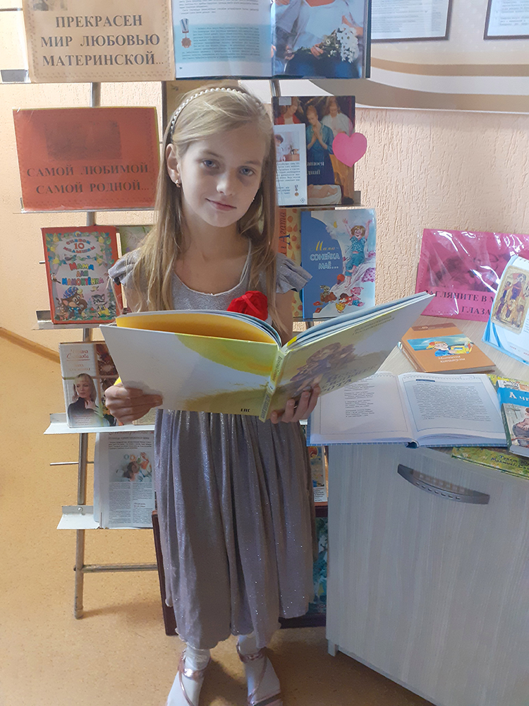 YA mame priznayus v lyubvi4