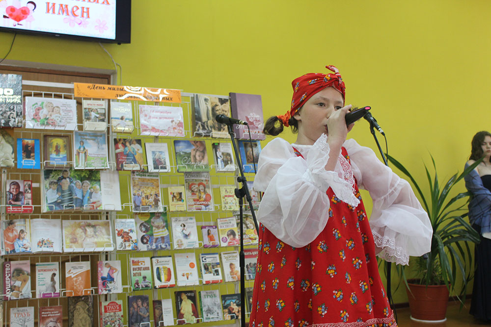 den materi tsentralnaya16