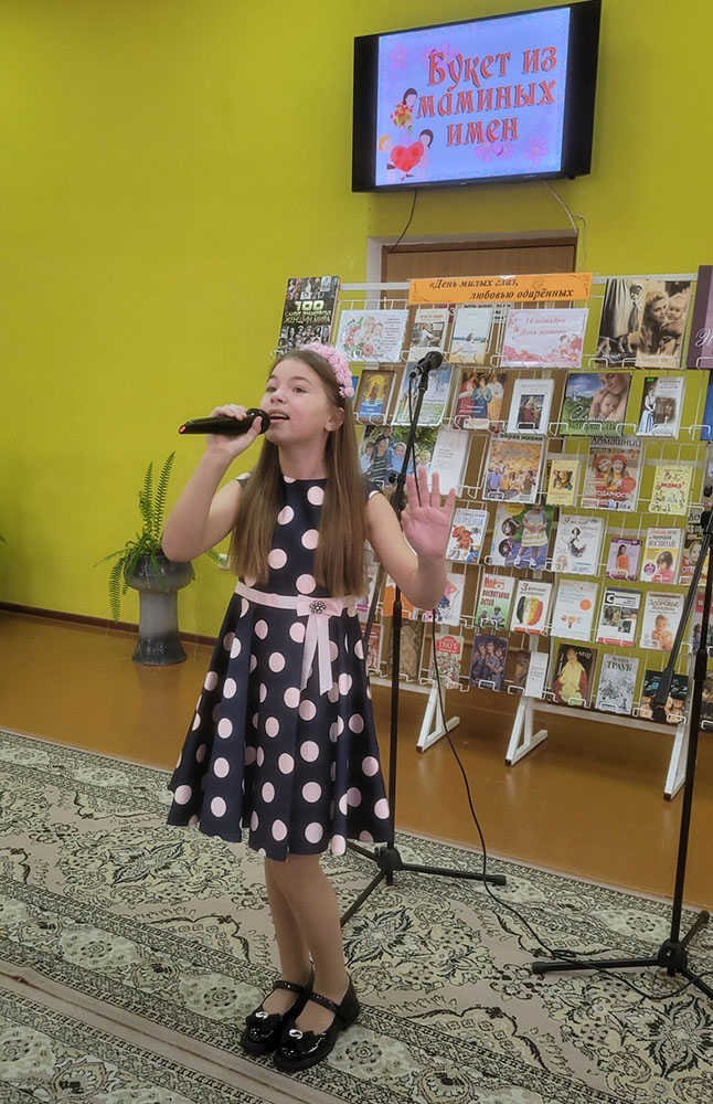 den materi tsentralnaya19