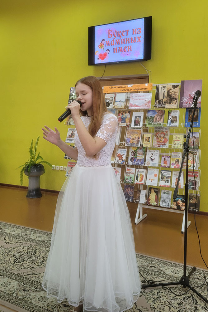 den materi tsentralnaya21