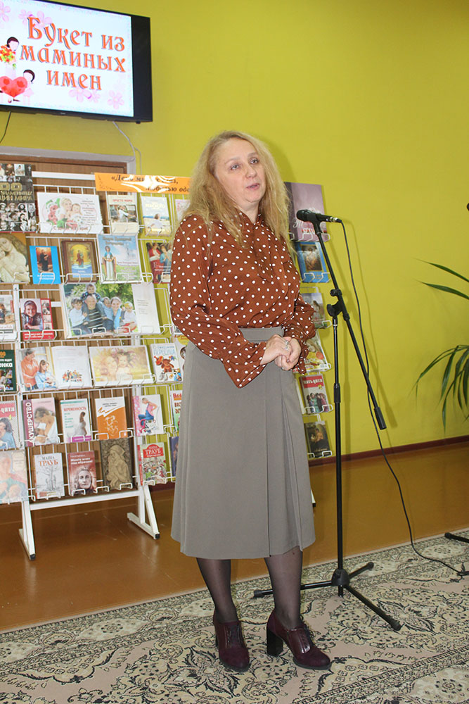 den materi tsentralnaya3