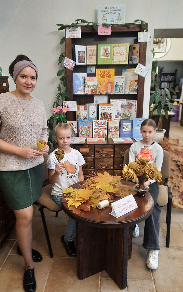 dobryye volshebniki semi4