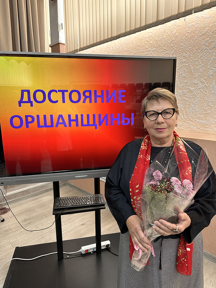 dostoyaniye orshanshchiny1