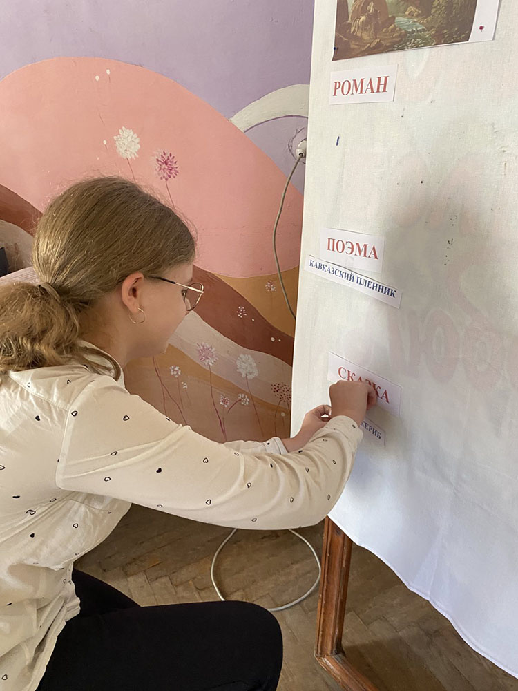 geroy svoyego vremeni2