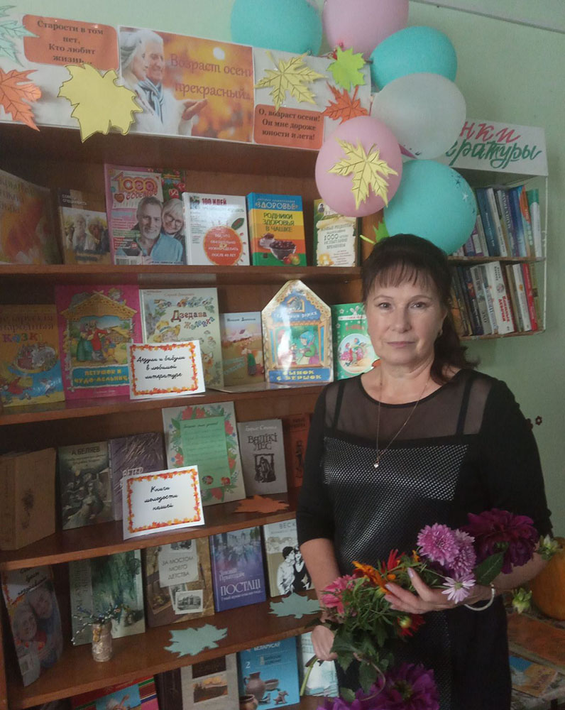 goda lish k mudrosti stupenka1