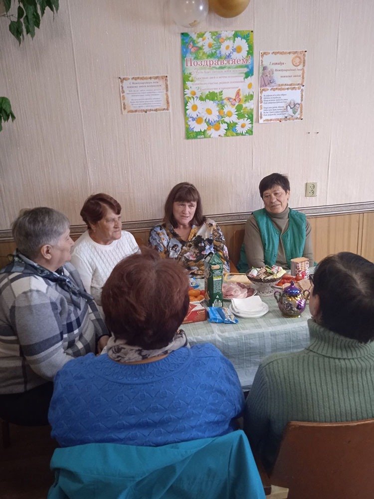 mezhdunarodnyy den pozhilykh lyudey2