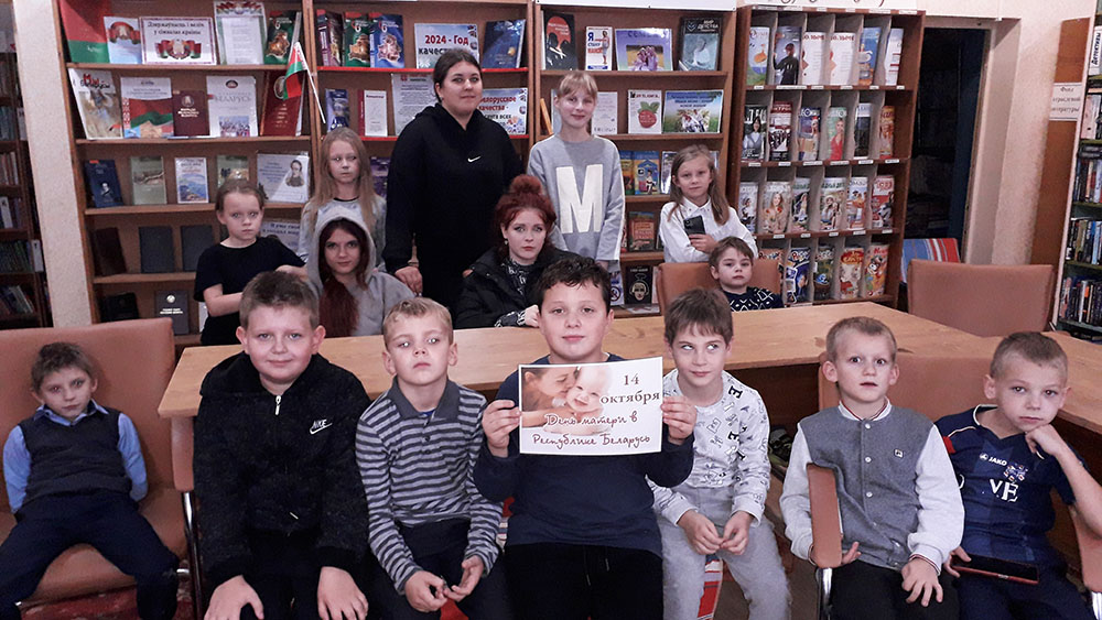 moye pervoye v zhizni slovo1