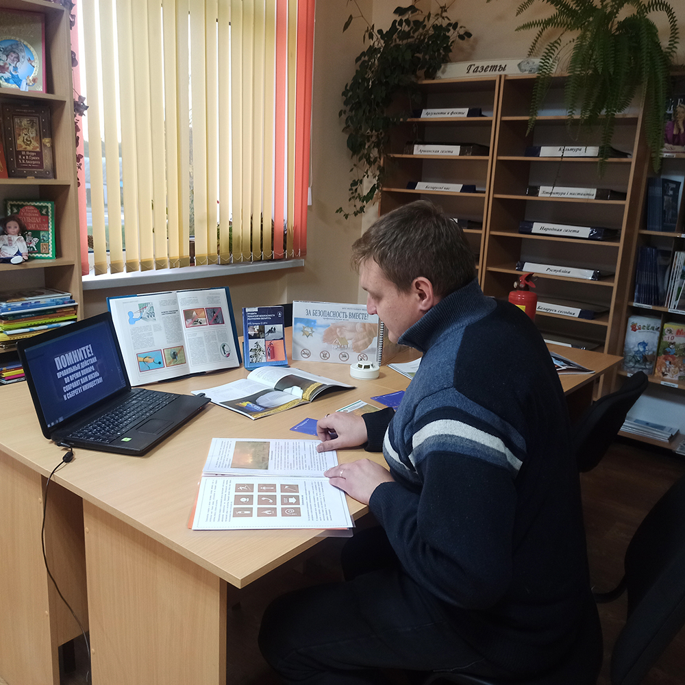 ogon oshibok ne proshchayet5