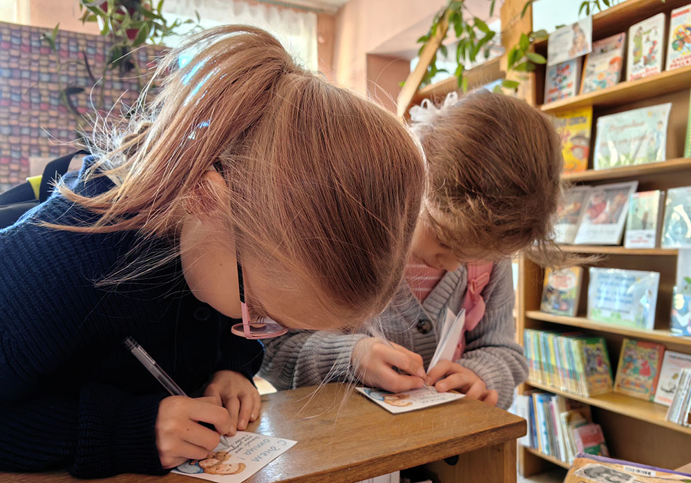 pozdravim papu ot dushi2