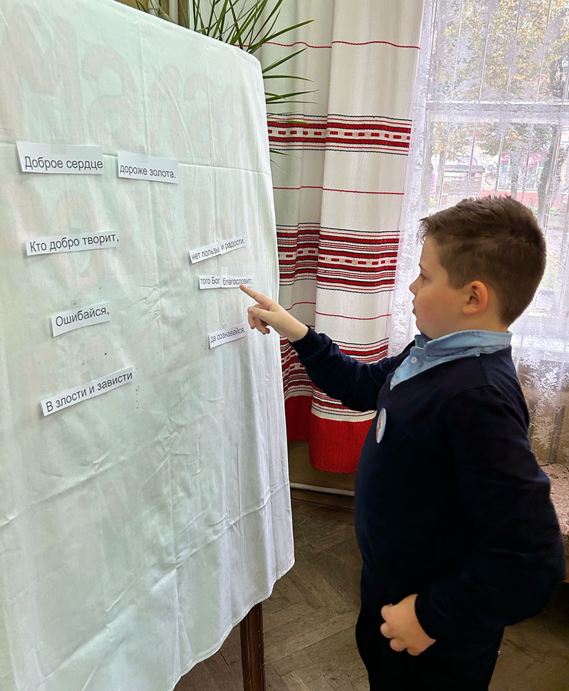 prikhodite na pokrov2