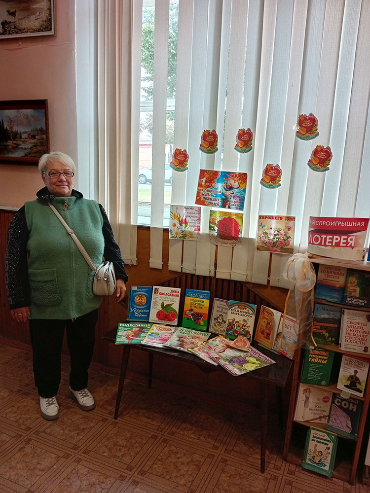 v glazakh izluchiny4