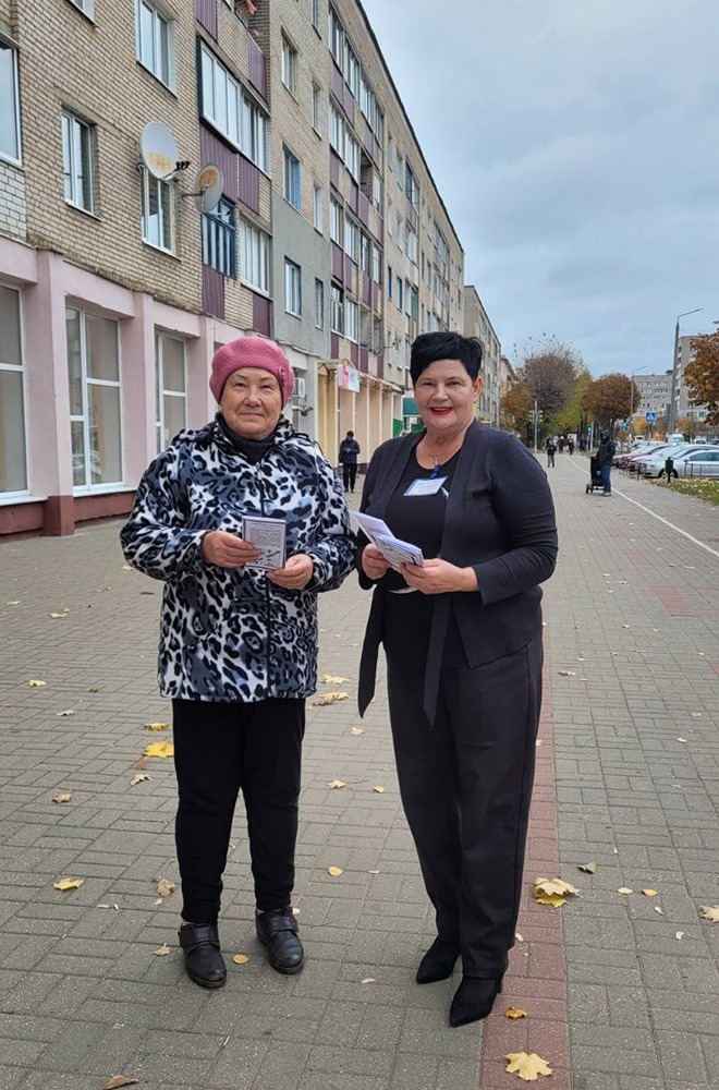 vazhno znat kak postupat1