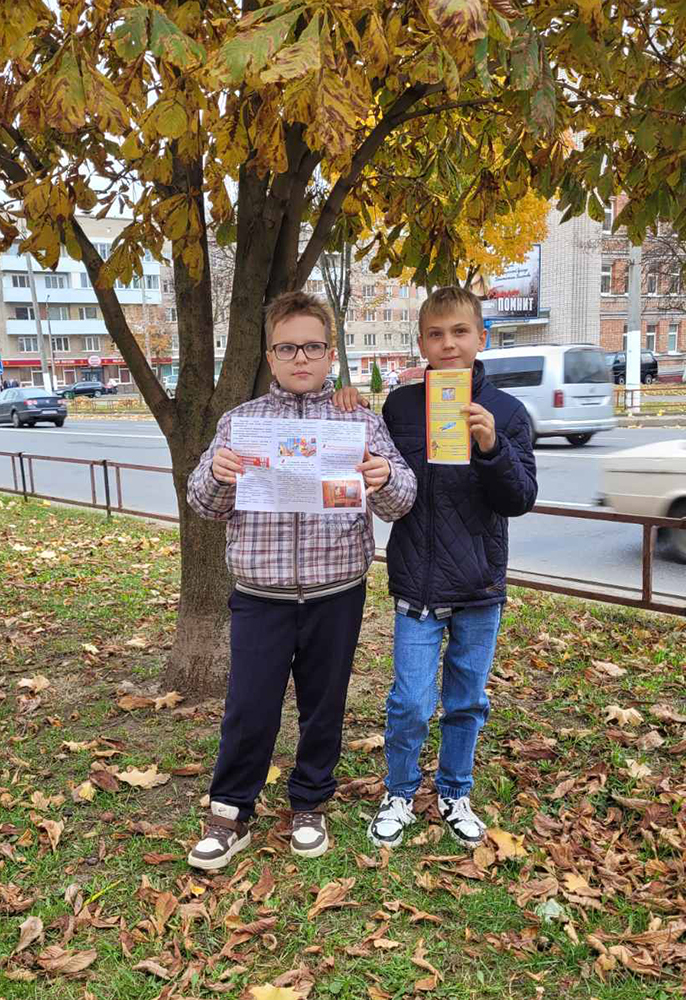 vazhno znat kak postupat4