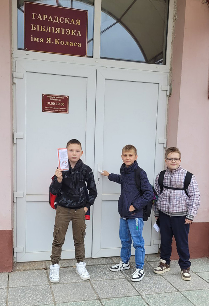 vazhno znat kak postupat5