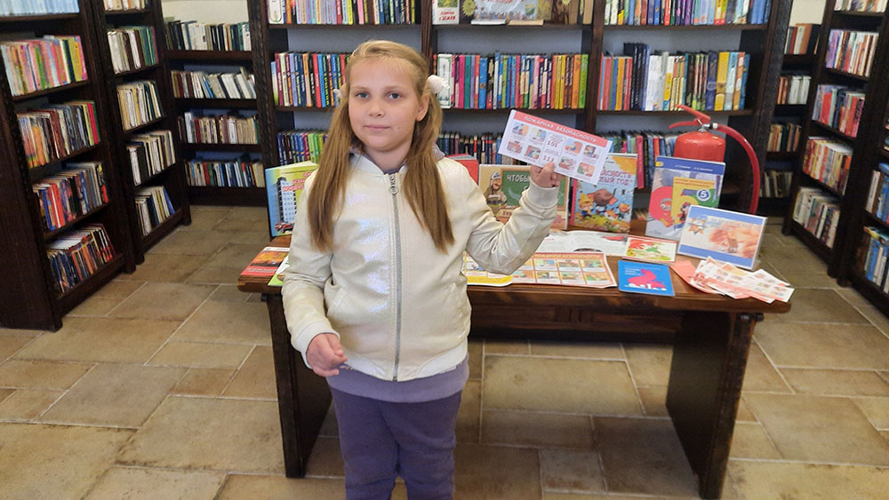 za bezopasnost vmeste3