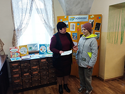 chto segodnya sberezhosh