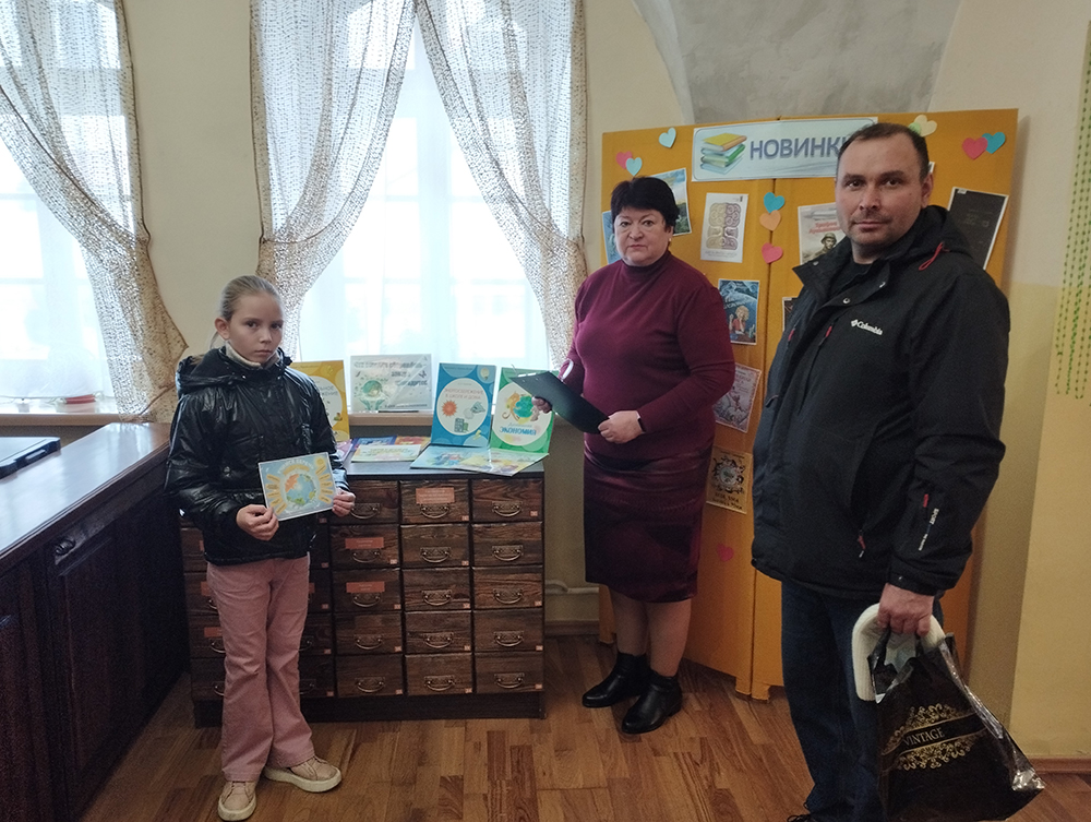 chto segodnya sberezhosh2