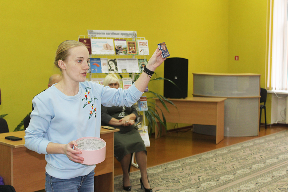 den otkaza ot kureniya tsentralnaya3