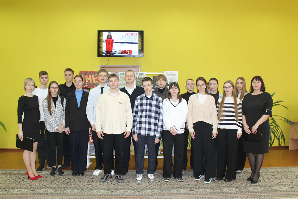 fashizm rasizm antisemitizm8