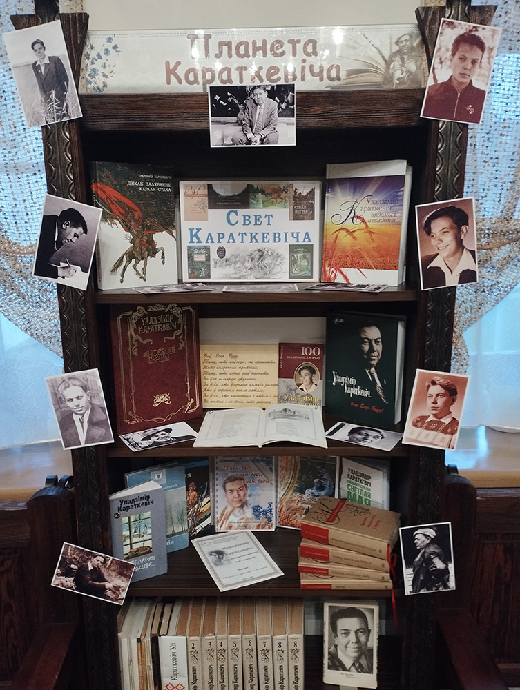 istoriya kotoruyu ne zabyt4