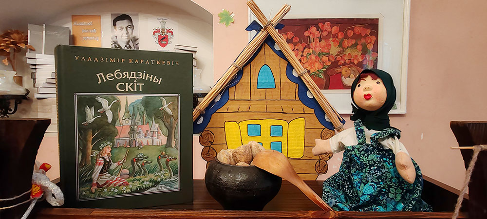 kaciol z kamieńčykami7