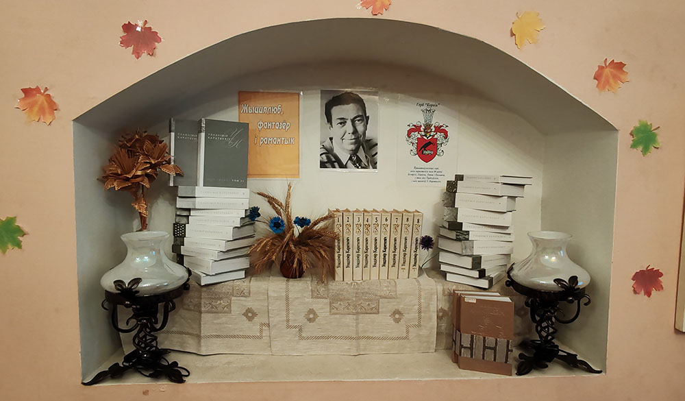 kaciol z kamieńčykami8