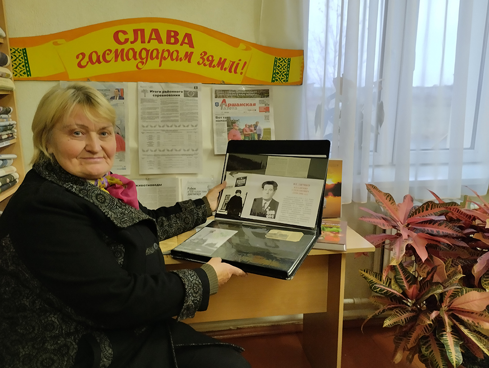 khvala i chest khozyayevam zemli5