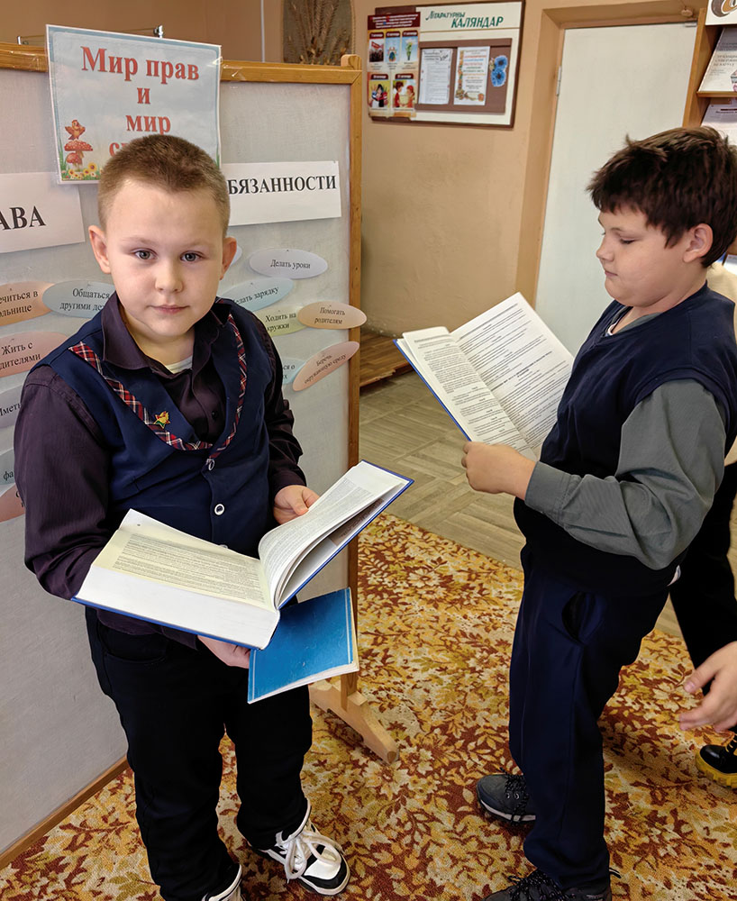 mir prav i mir skazok5