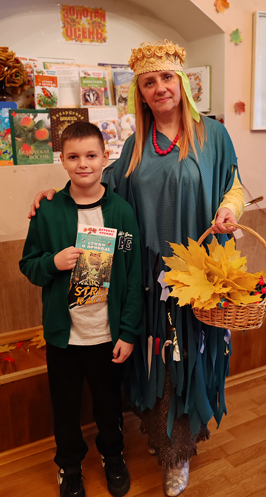 osennyaya zavarushka8