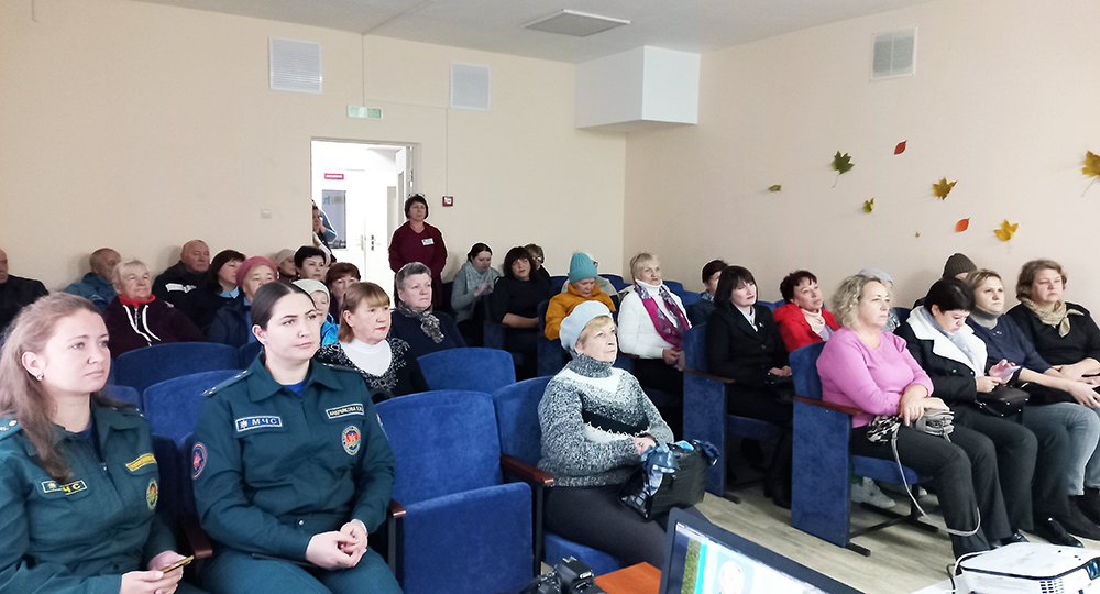 preduprezhdeniye chrezvychaynykh situatsiy2