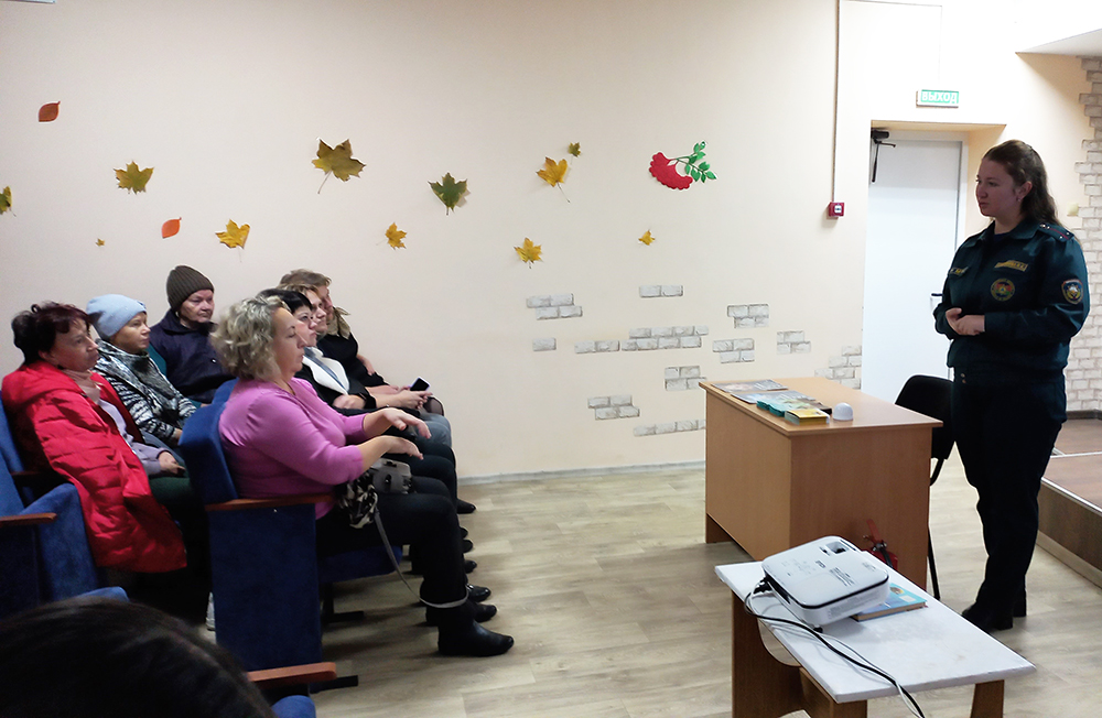 preduprezhdeniye chrezvychaynykh situatsiy3