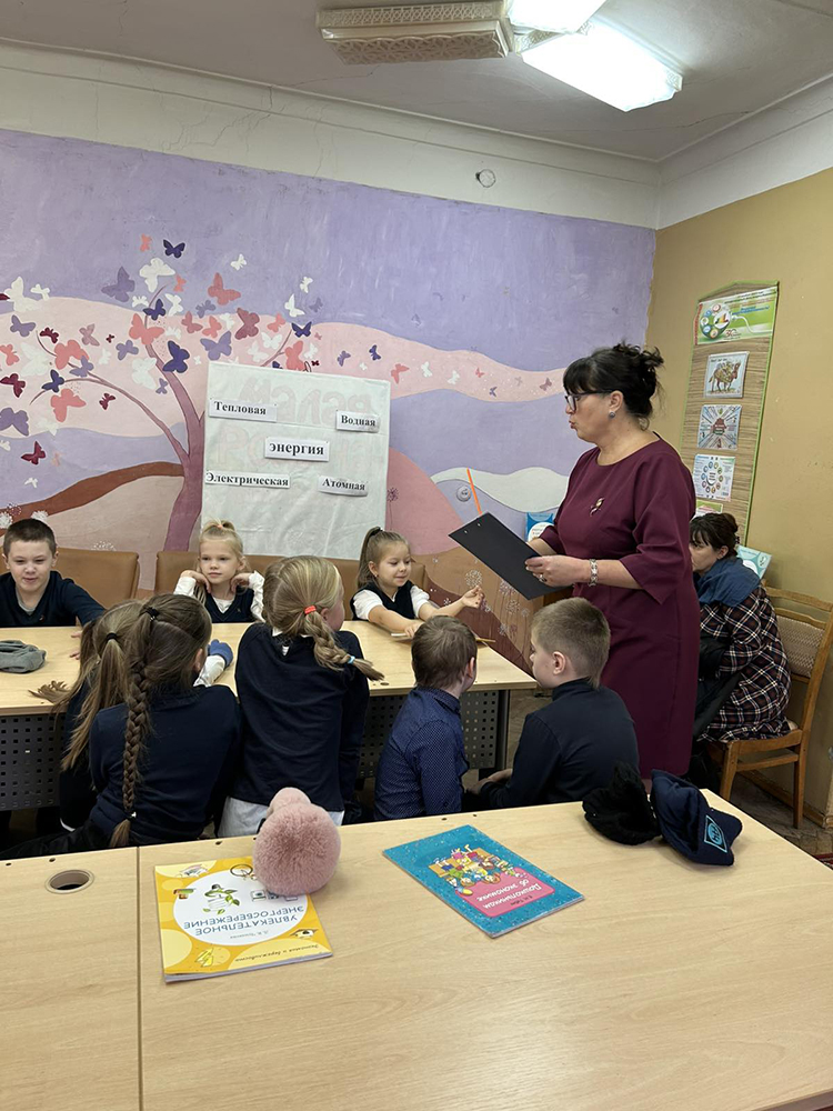 sekrety berezhlivosti4