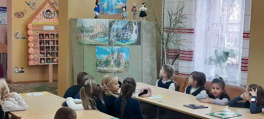 sekrety berezhlivosti5