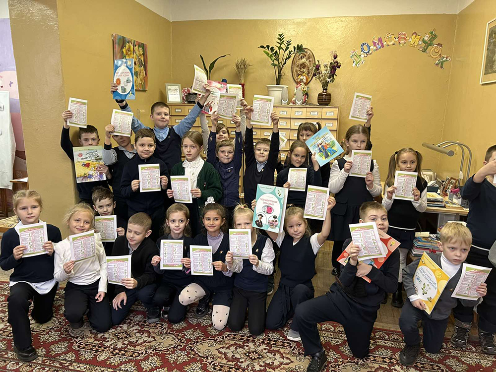 sekrety berezhlivosti6