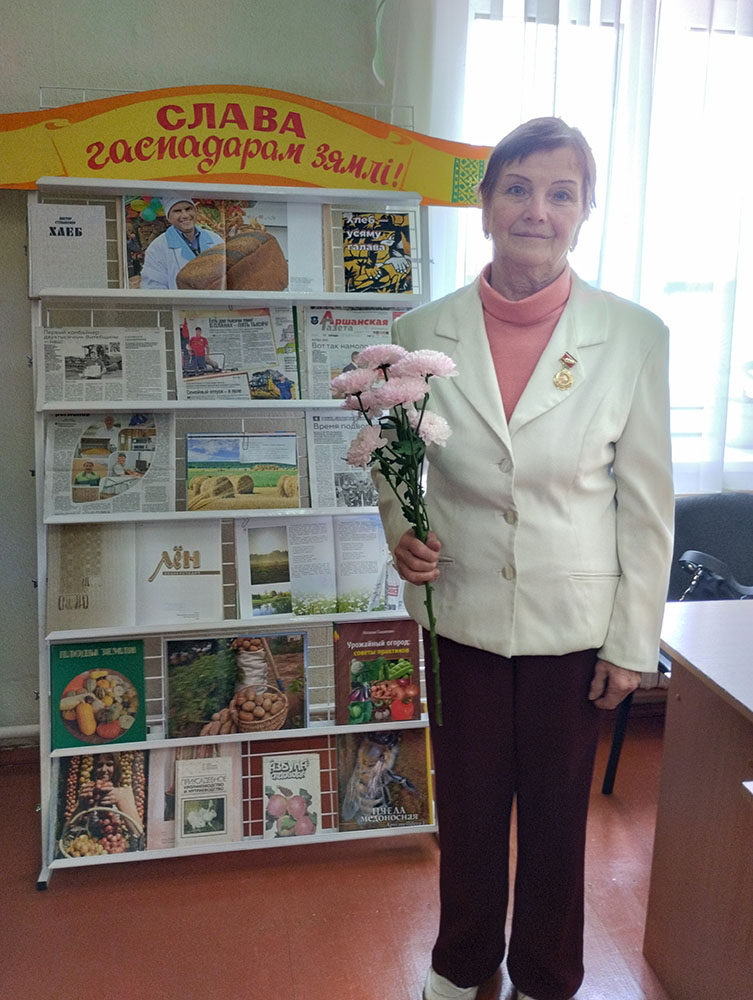 slava haspadaram ziamli1