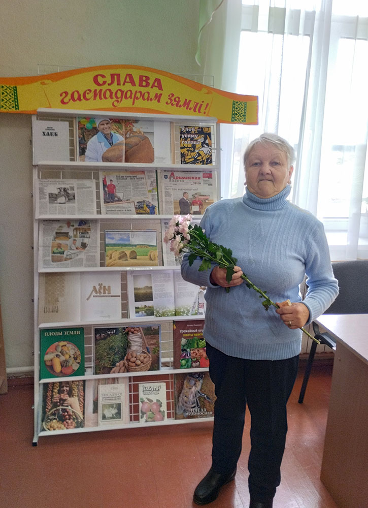 slava haspadaram ziamli3