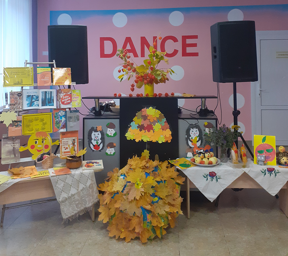 v vikhryakh zolotoy listvy7