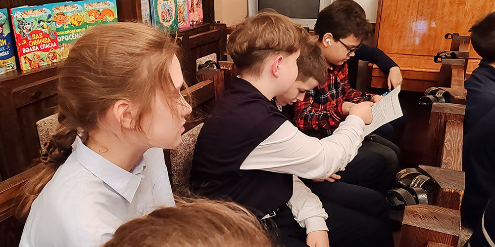 mifologicheskiy bestiariy11