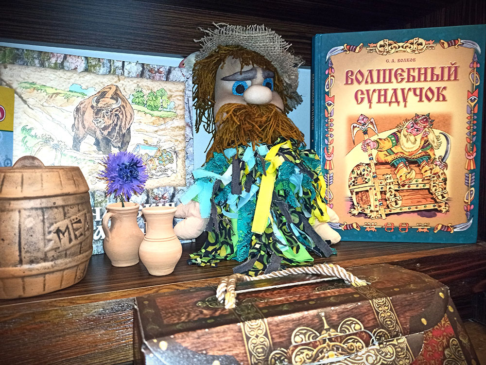 mifologicheskiy bestiariy4