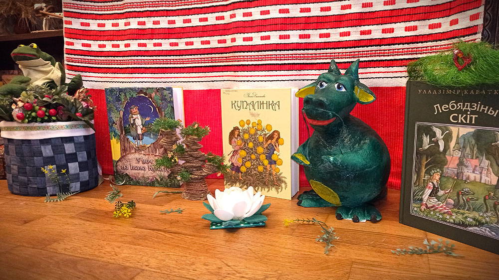 mifologicheskiy bestiariy5