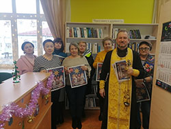 s rozhdestvom khristovym