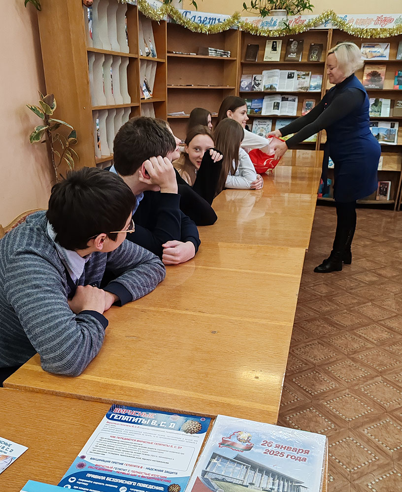 znaniya protiv strakha3