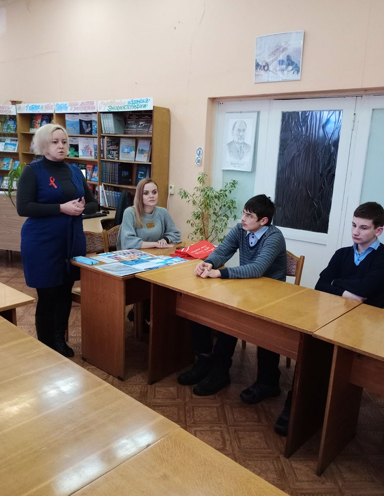 znaniya protiv strakha4