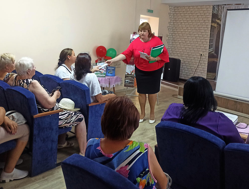 Strana narod Prezident 30 let vmeste6