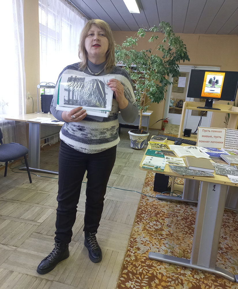 Geroya ne zabudem nikogda2