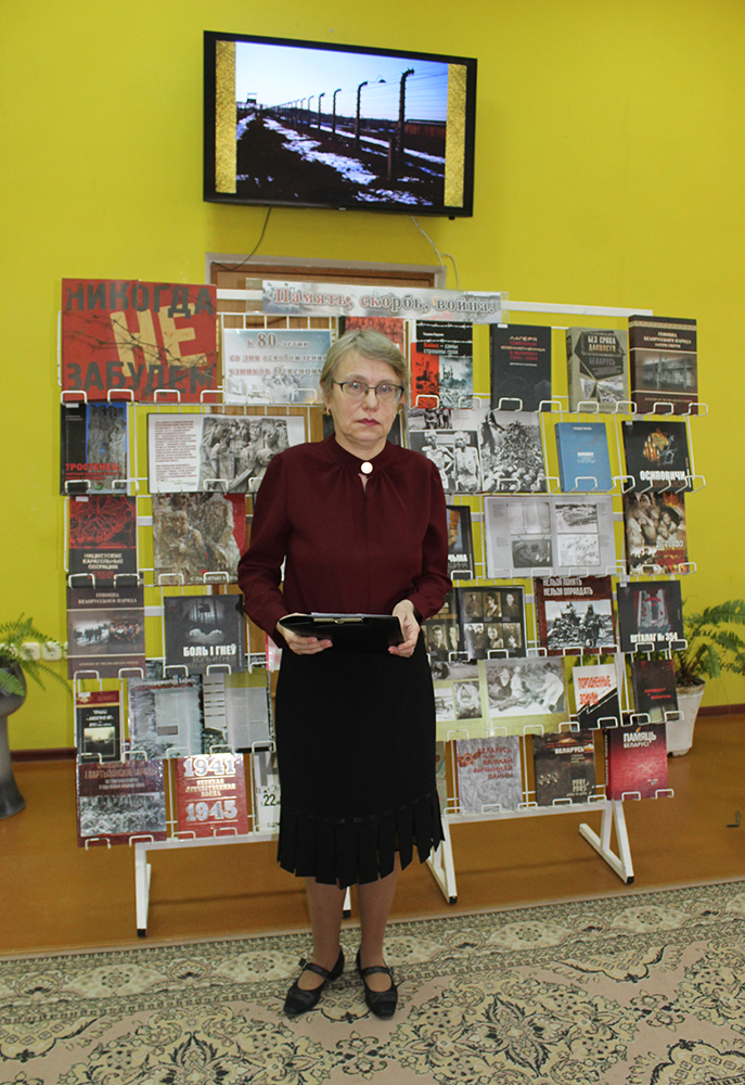 ad za kolyuchey provolokoy5