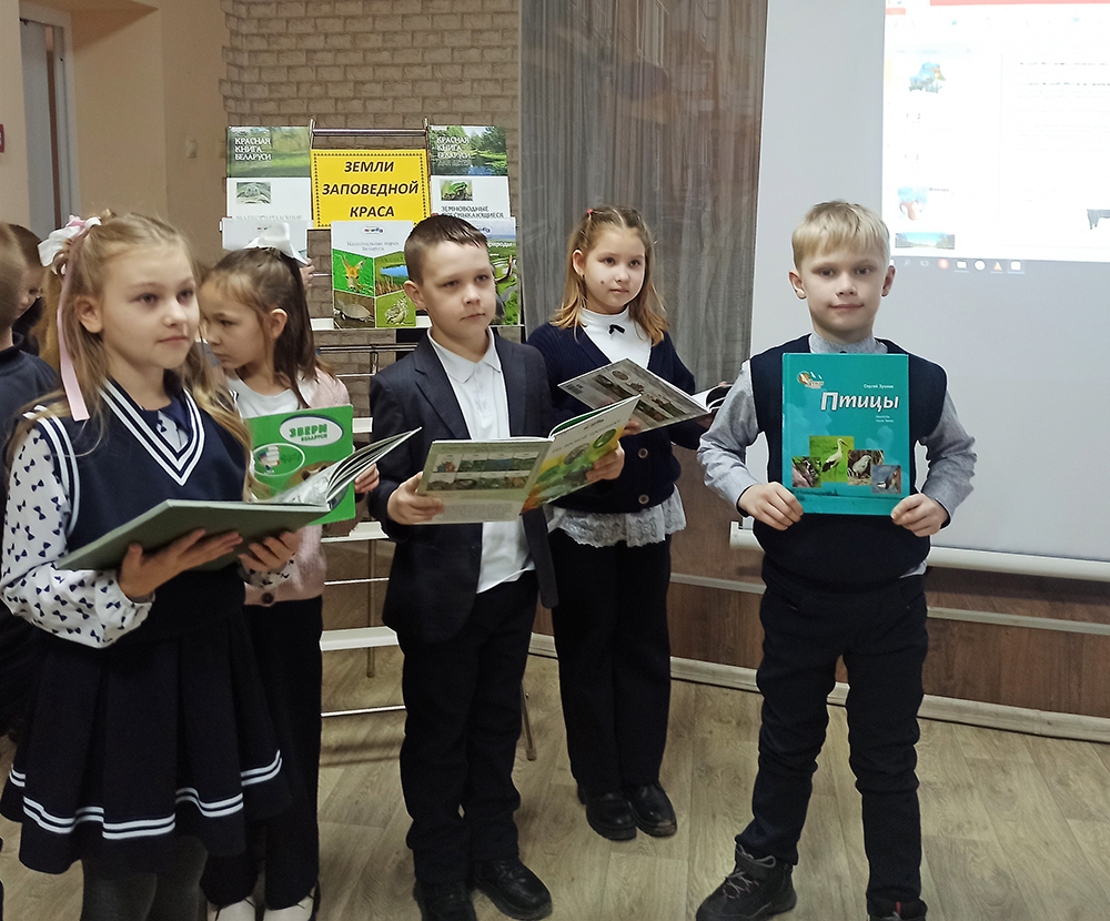 berech prirody dar bestsennyy3