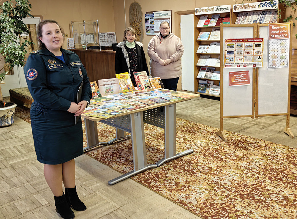 spasatel professiya osobennaya1